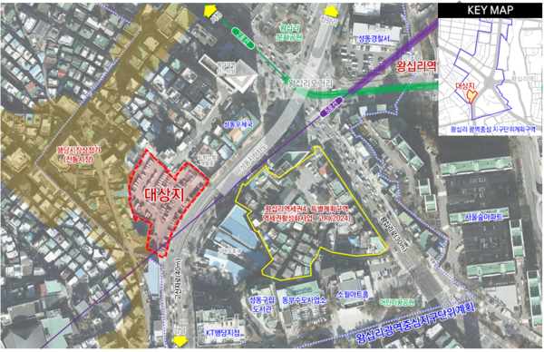 성동구 행당동 293-11 일대 대상지 위치도(자료=서울시)