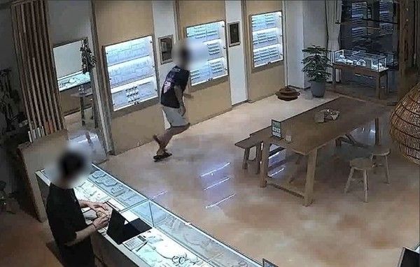 사진: 대전경찰청