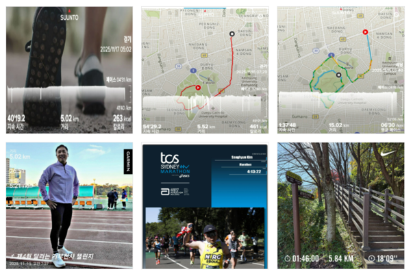 사진=달리는기부천사 캠페인 공식 홈페이지&nbsp;
