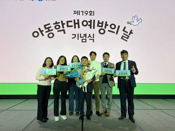 사진=경기도 제공