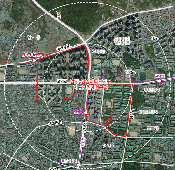 암사·명일아파트지구 지구단위계획구역 위치도(자료=서울시)