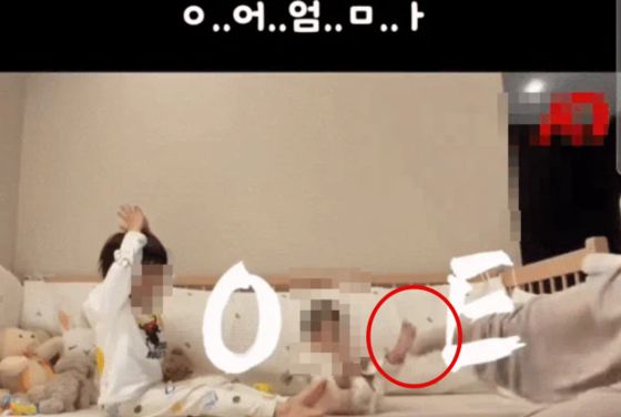 사진: 온라인커뮤니티