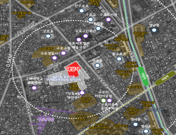 구로동 휴먼타운 2.0 시범사업 대상지 특별건축구역 위치도(자료=서울시)