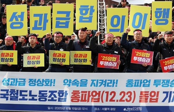 사진출처=뉴시스