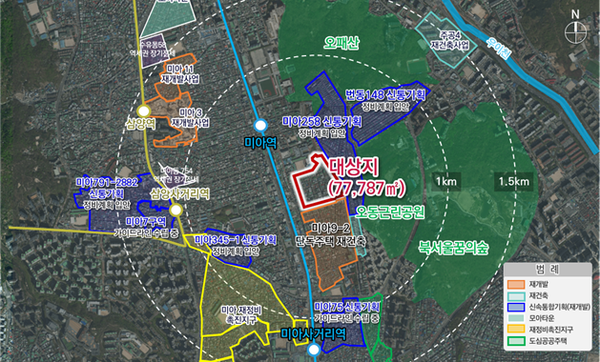  미아동 130 일대 신속통합기획 대상지 위치도(자료=서울시)