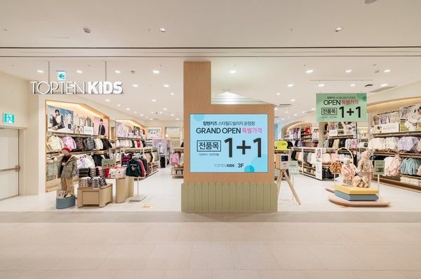 탑텐키즈 스타필드빌리지 운정점(사진=신성통상)