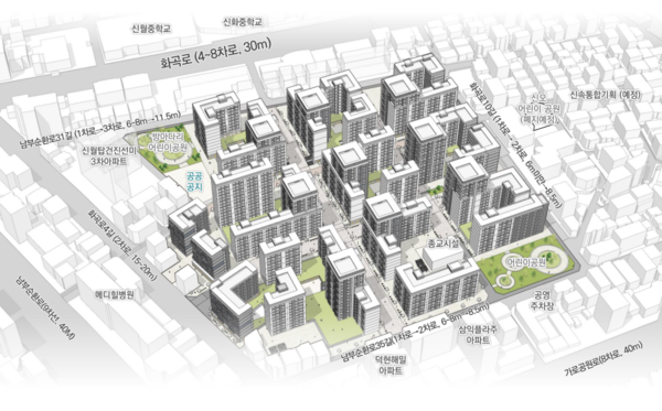 신월5동 77번지 일대 주택정비형 공공재개발사업 조감도(자료=서울시)