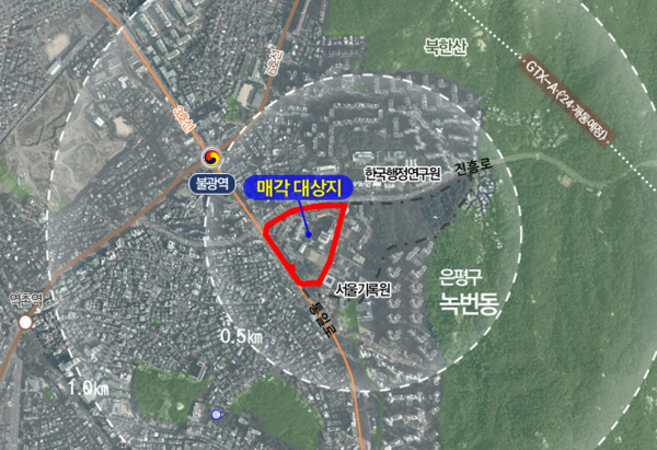 (구)국립보건원 부지 위치도(자료=서울시)