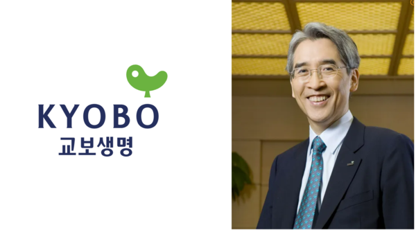 사진=교보생명 대표이사 회장 신창재