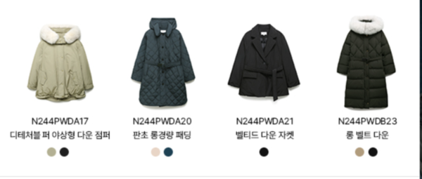 사진: 롯데지에프알 홈페이지