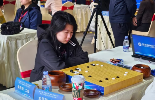 사진: 한국기원