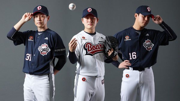 사진설명=한국타이어 티스테이션,&nbsp;프로야구 두산베어스&nbsp;10년 연속 스폰서십 체결