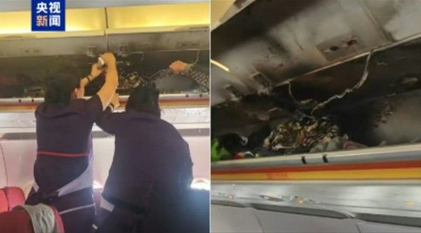 사진: 중국CCTV 보도화면 캡처