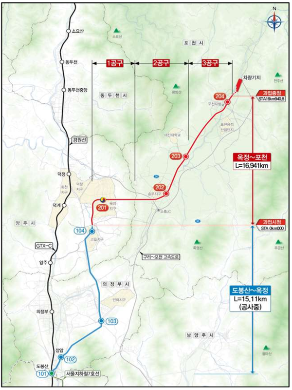 옥정~포천 광역철도 노선도(자료=국토교통부)