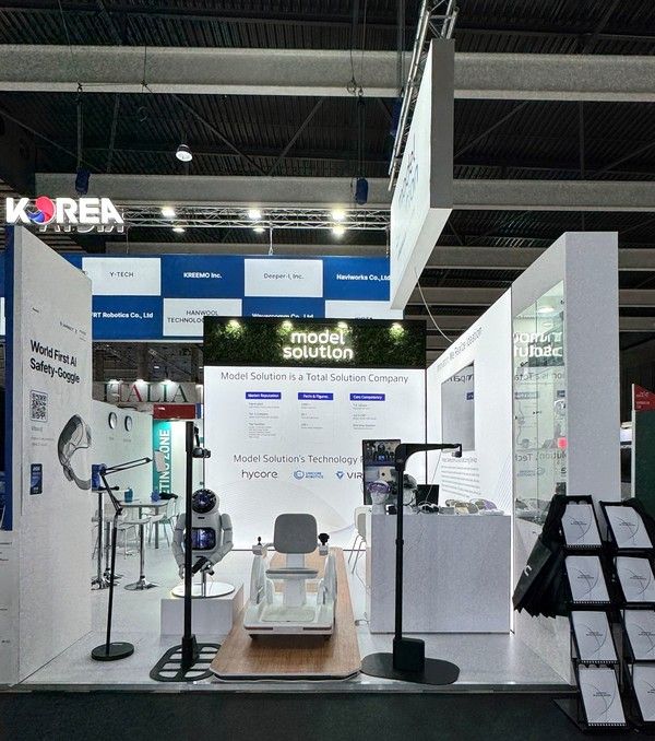 사진자료=모델솔루션, 세계 최대 이동통신 전시회 ‘MWC 2025’ 참가