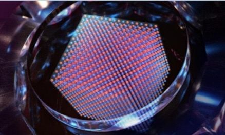 사진: 중국과학기술대