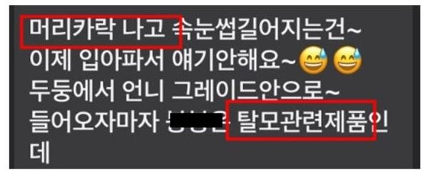 사진: 식품의약품안전처