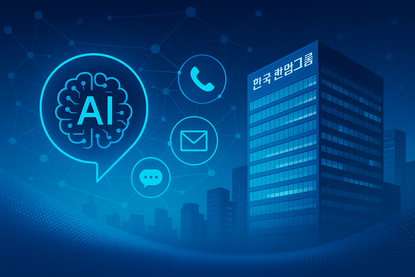 사진=센머니 제작