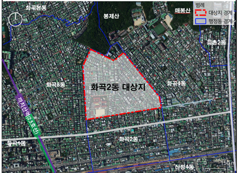 화곡2동 456-1번지 일대 주택성능개선지원구역 신규 지정 대상지 위치도(자료=서울시)