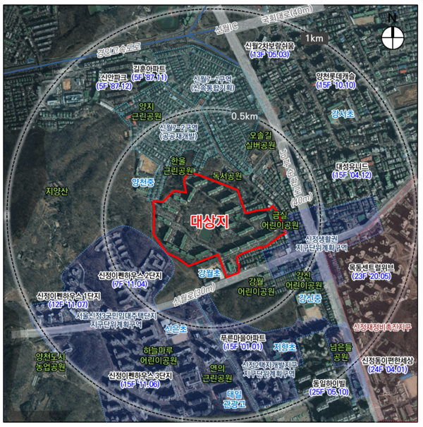 신월시영아파트 재건축사업 정비구역 지정 및 정비계획&nbsp;&nbsp;결정·경관심의안 대상지 위치도(자료=서울시)
