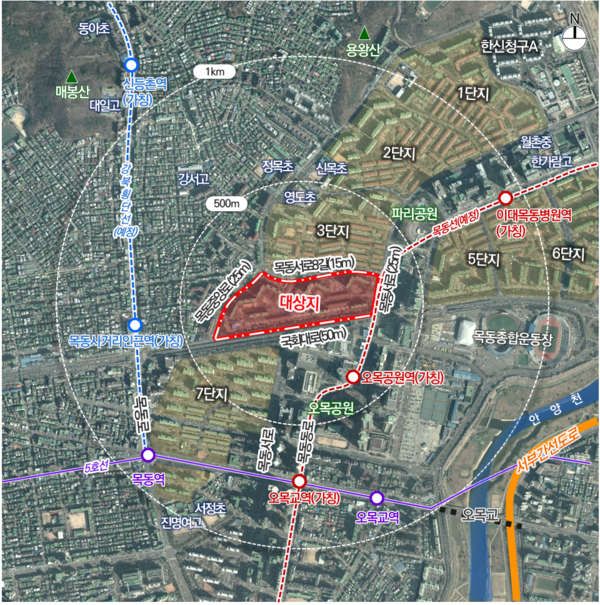 목동4단지 재건축사업 정비구역 지정 및 정비계획 결정·경관심의(안) 사업 대상지 위치도(자료=서울시)