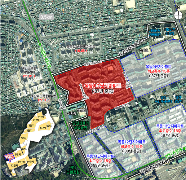 목동10단지 아파트 재건축 정비계획 결정(안) 사업 대상지 위치도(자료=서울시)