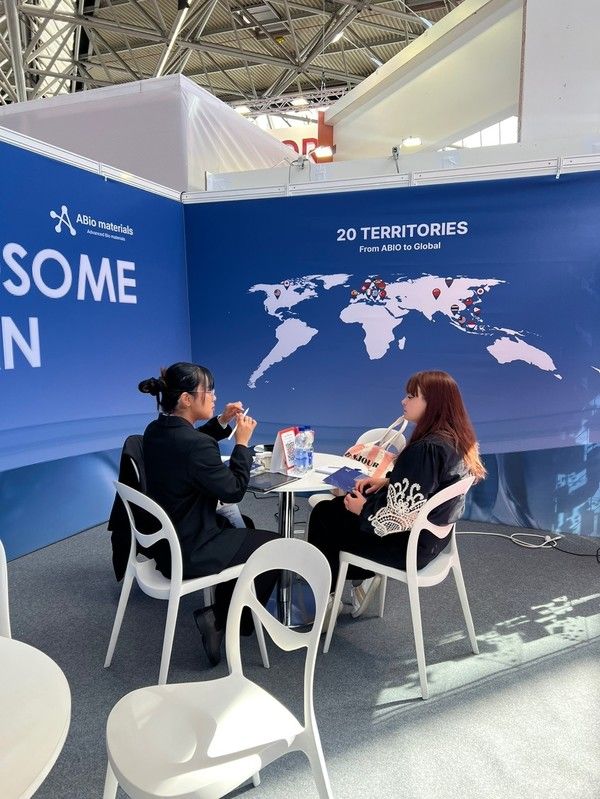 사진=에이바이오머티리얼즈 제공