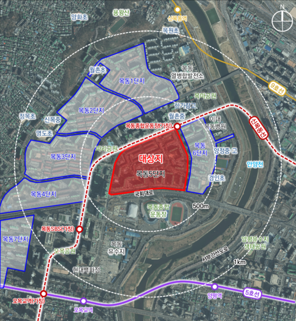 목동5단지 재건축사업 정비구역 지정 및 정비계획 결정·경관심의(안) 대상지 위치도(자료=서울시)