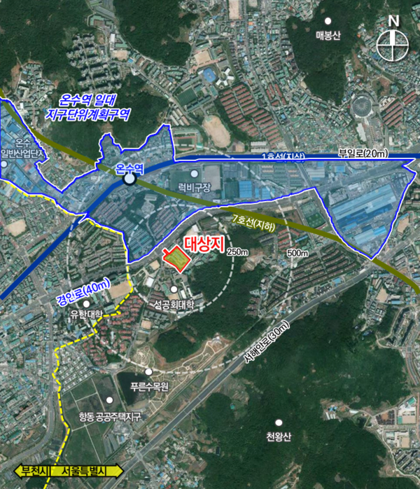 구로구 오류동 108-1일대 소규모재건축 사업대상지 위치도(자료=서울시)