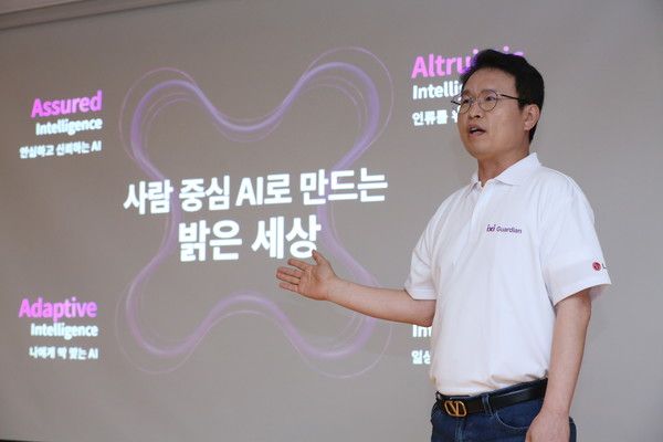 전병기&nbsp;LG유플러스&nbsp;AX기술그룹장(전무)이&nbsp;기자간담회에서 4A 전략에 대해 소개하는 모습(사진=LG유플러스)