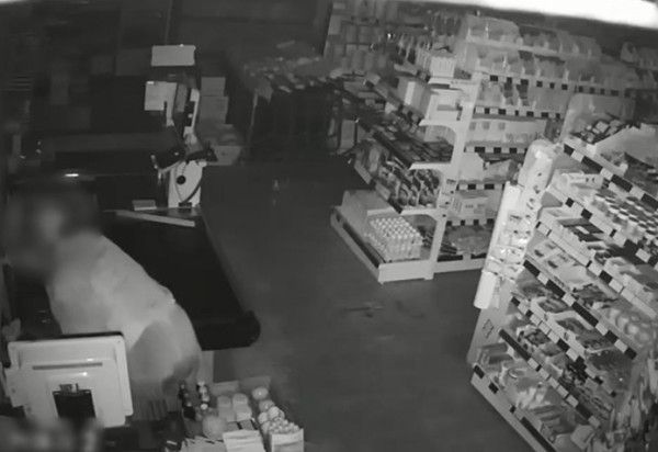 사진: 대전경찰청