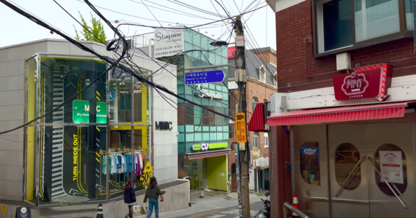 사진=한남동 꼼데길 (출처: 유튜브 $K SEOUL)