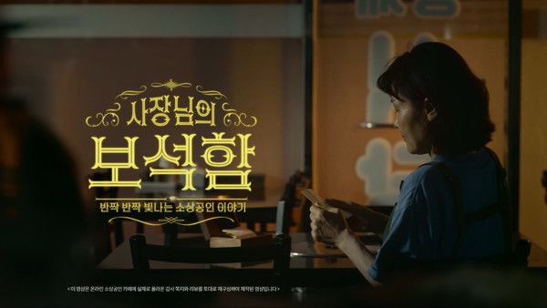 사진=KB국민카드 제공