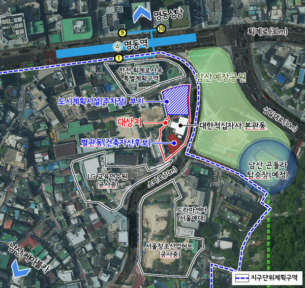 &nbsp;'회현동 일대 지구단위계획 결정변경안' 대상지 위치도(자료=서울시)