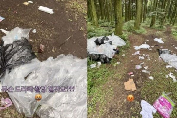 사진: 인스타그램