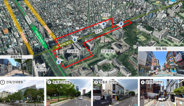 화양2지구 지구단위계획 결정안 대상지 위치도(자료=서울시)