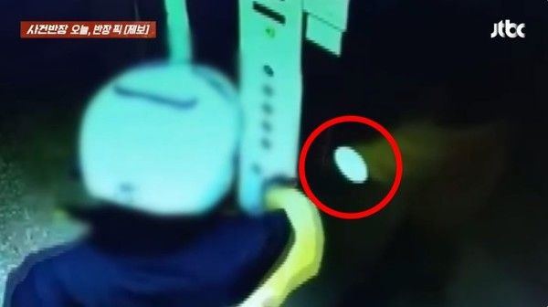 사진: JTBC '사건반장'