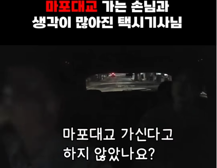 사진: 인스타그램