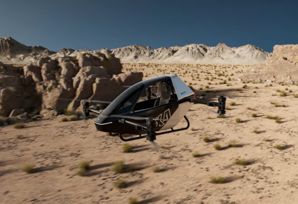 사진: 릭터 공식 유튜브