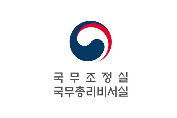 국무조정실 국무총리비서실