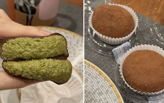 사진: 엑스 캡처