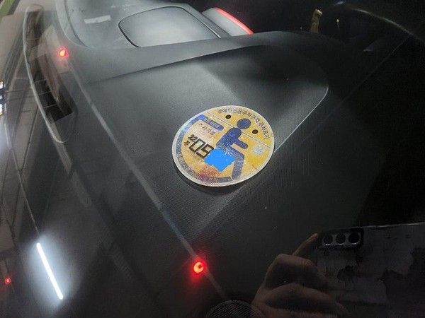 사진: 보배드림 캡처