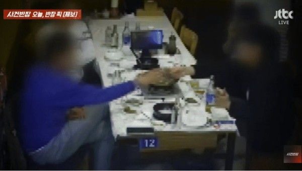 사진: JTBC '사건반장'