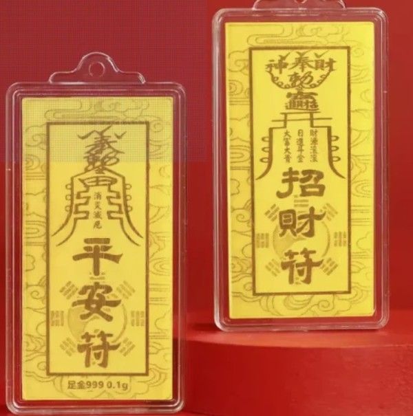 사진: 타오바오