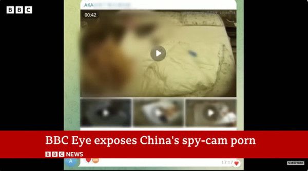 사진: BBC 보도화면 캡처