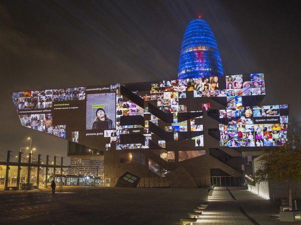 트레버 페글렌 작가의 관객 참여형 프로젝트 '이미지넷의 얼굴들(Faces of ImageNet, 2022)'_©Trevor Paglen