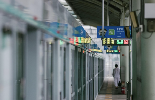 사진: 픽사베이