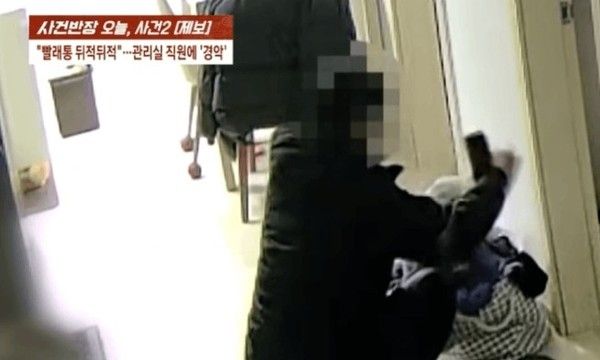 사진: JTBC ‘사건반장‘