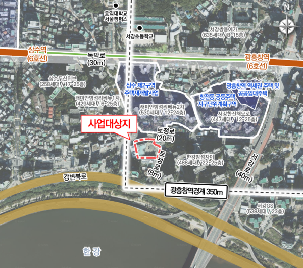 마포구 광흥창역세권(상수동) 장기전세주택 지구단위계획구역 지정 및 지구단위계획 결정안 위치도(자료=서울시)