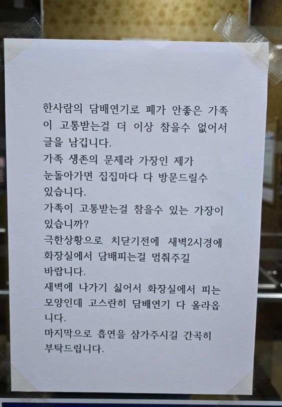 사진: 인스타그램